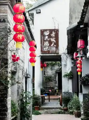 Estate Piccola Citta Cyberpunk