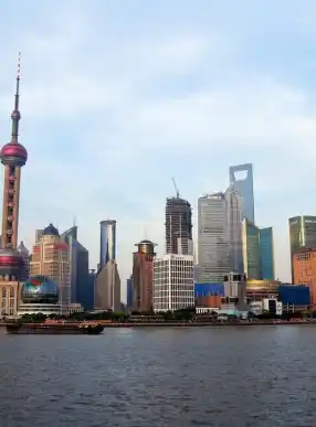skyline di shanghai paesaggio di giorno