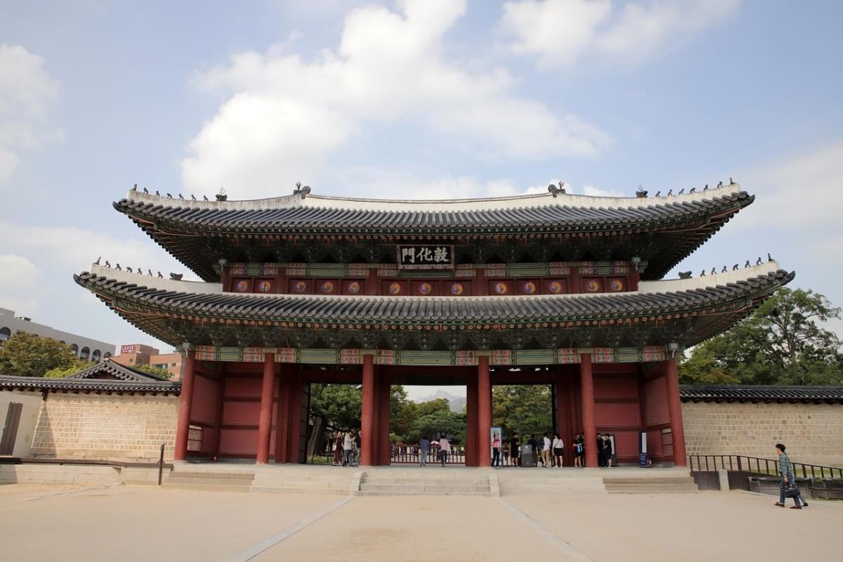 changdeokgung palace nella repubblica di corea