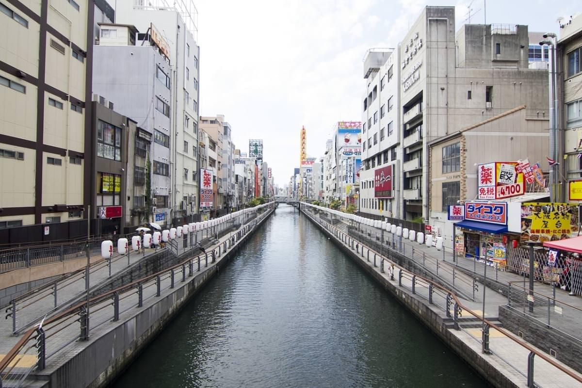 dotonbori