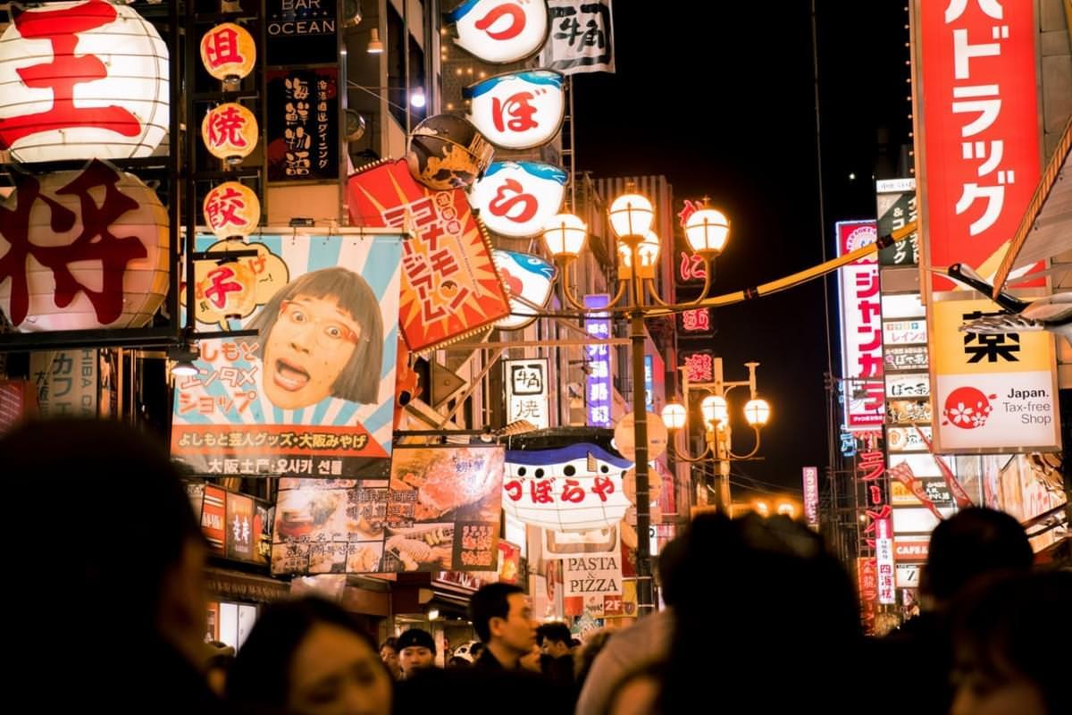 dotonbori osaka